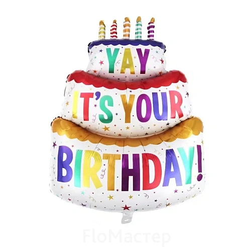 Шар фольгированный большой