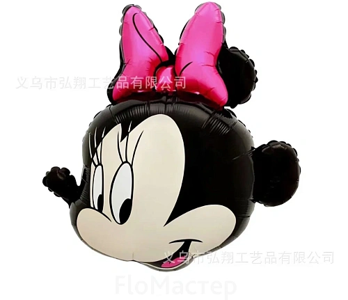 Шар фольгированный средний