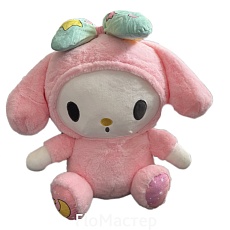 Май Мелоди 45см.